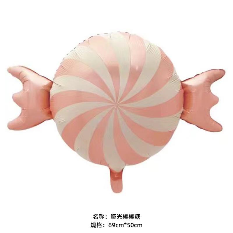 

Мультяшные матовые фольгированные шары в виде медведя Радужный автомобиль Самолет Шар Игрушка Дети Вечеринка Baby Shower День рождения Декоративные для вечеринки as shown