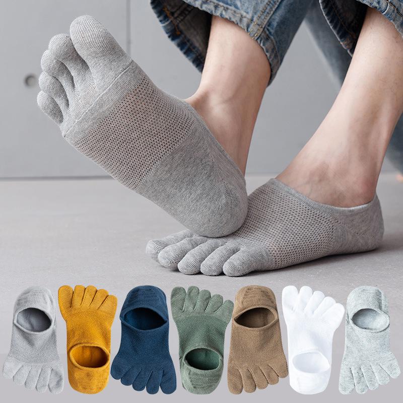 Men's Summer Thin Cotton Five-Finger Socks - Sweat-Absorbent, Non-Slip, Low-Cut, Invisible Mesh Toe Socks
