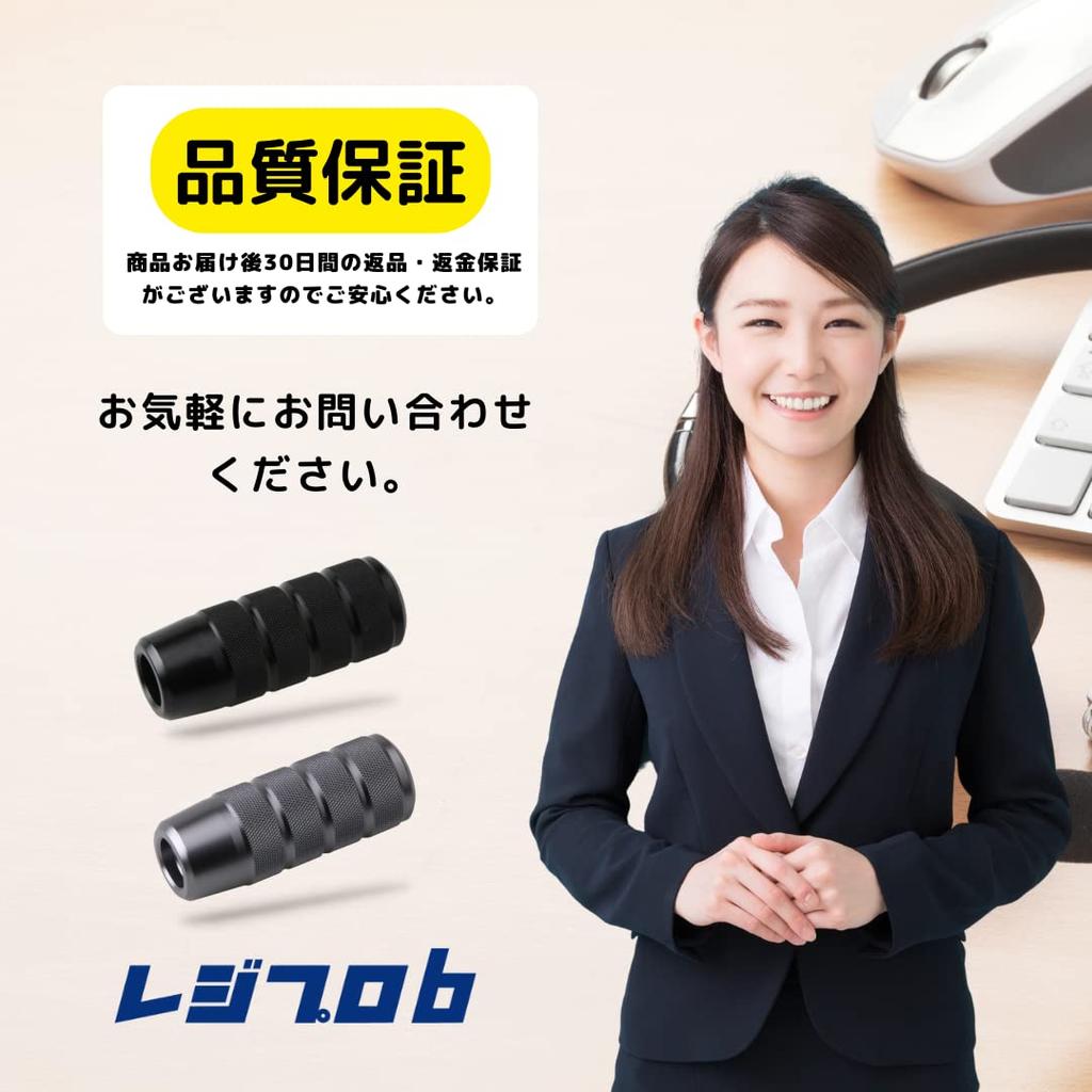 Regipro B Black Aluminum Shift Knob 9.5cm Long Universal MT/AT Compatible Car Truck Customized