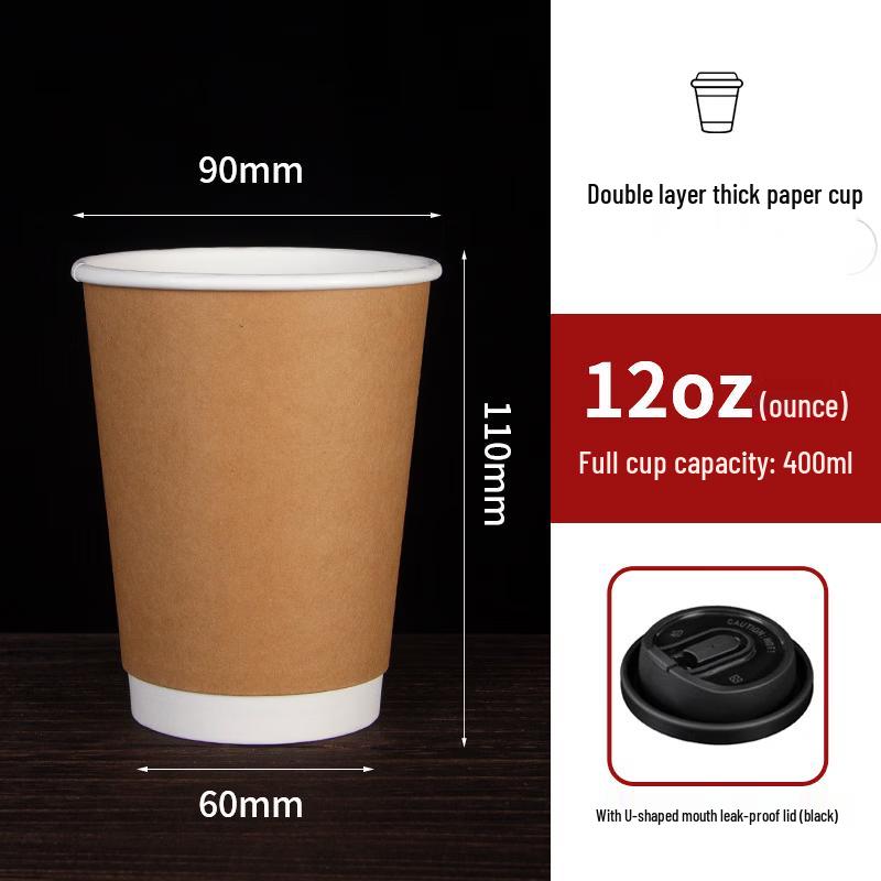 Disposable Double-Layer Coffee Cups with Lids