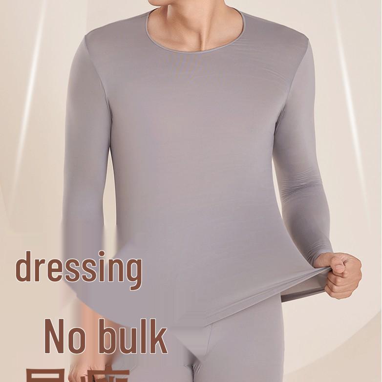 Men's Autumn/Winter Hyaluronic Acid Anti-Static Anti-Wrinkle Base Layer Set: Warm, Comfortable Long Sleeve Top & Bottom.