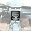 Dashboard Navigation GPS Screen Control Panel Decor Cover For Ford Mustang 09-13