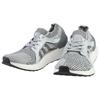 New Adidas Ultra Boost X Grey Silver Women's BB1695