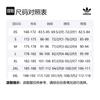 Adidas Originals Adilenium Season 3 Long Sleeve Graphic Tee JX1702