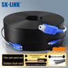 SK-LINK Single Mode Dual Core Outdoor Fiber Optic Drop Cable
