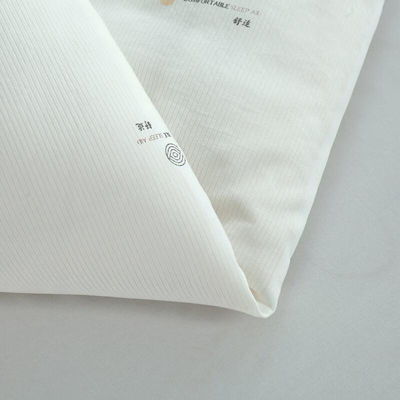 Yalu Cloud-Soft Soy Fiber All-Season Quilt