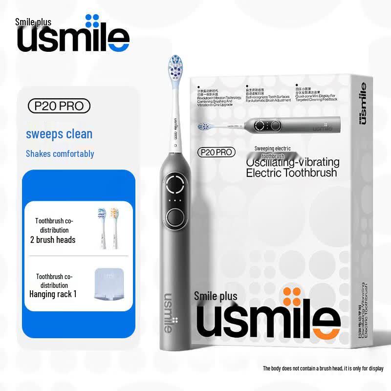 usmile P20 PRO Электрическая зубная щетка вилка CN (адаптер в комплекте)