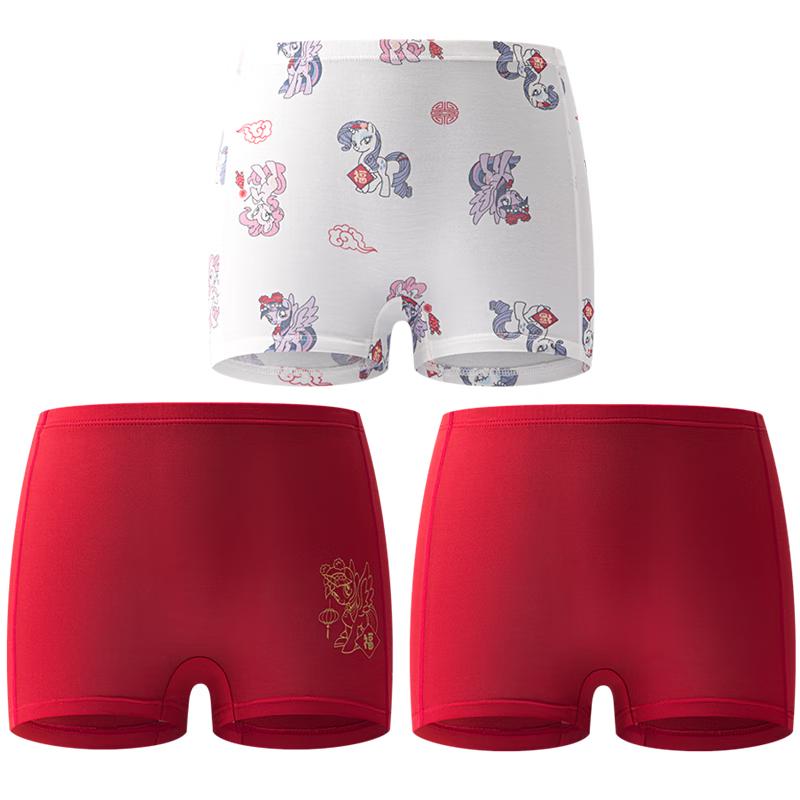 

AIMER KIDS Children s Stage 2 Underwear 160