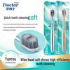 Dr. Dental Fantasy Sea Toothbrush Set