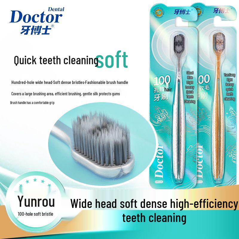 Dr. Dental Fantasy Sea Toothbrush Set