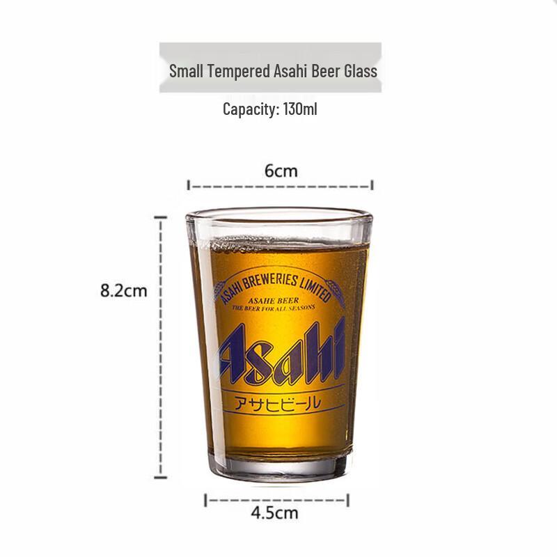 Shangqi Tempered Glass Beer Mug Set