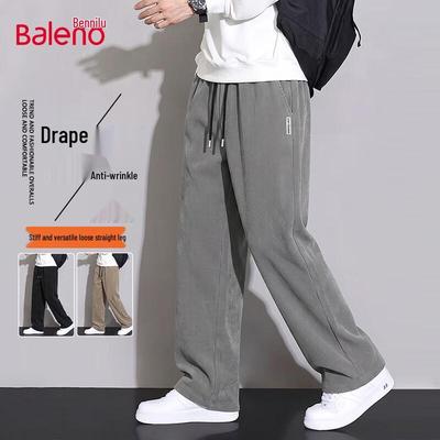 Baleno Men's Oversized Chenille Straight Leg Casual Pants