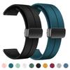 For Redmi Watch 5 Active Strap 22mm Silicone Folding Buckle Wristband For Xiaomi Watch S4 Redmi Watch 5 Lite Bracelet Accessory