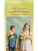 2025 Handheld Automatic Bubble Machine Toy for Kids – Outdoor Push Cart Bubble Blower