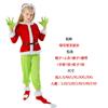 Santa's Green Monster Party Performance Costume Elf-themed Roleplay Outfit 