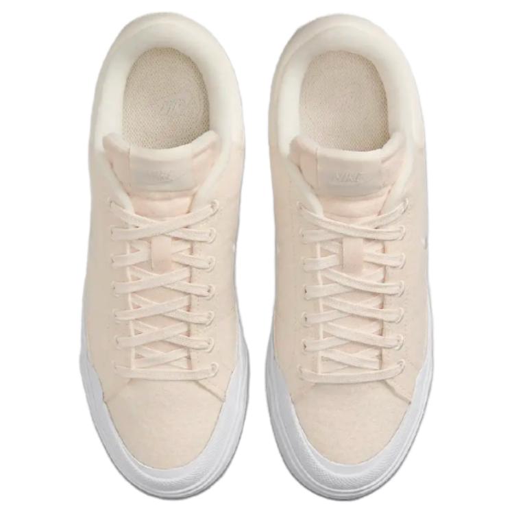Nike SB Zoom Pogo Anti-Slip Wear-Resistant Low-Top Skateboard Shoes Women's Beige  Skateboard Shoes FZ2606-101