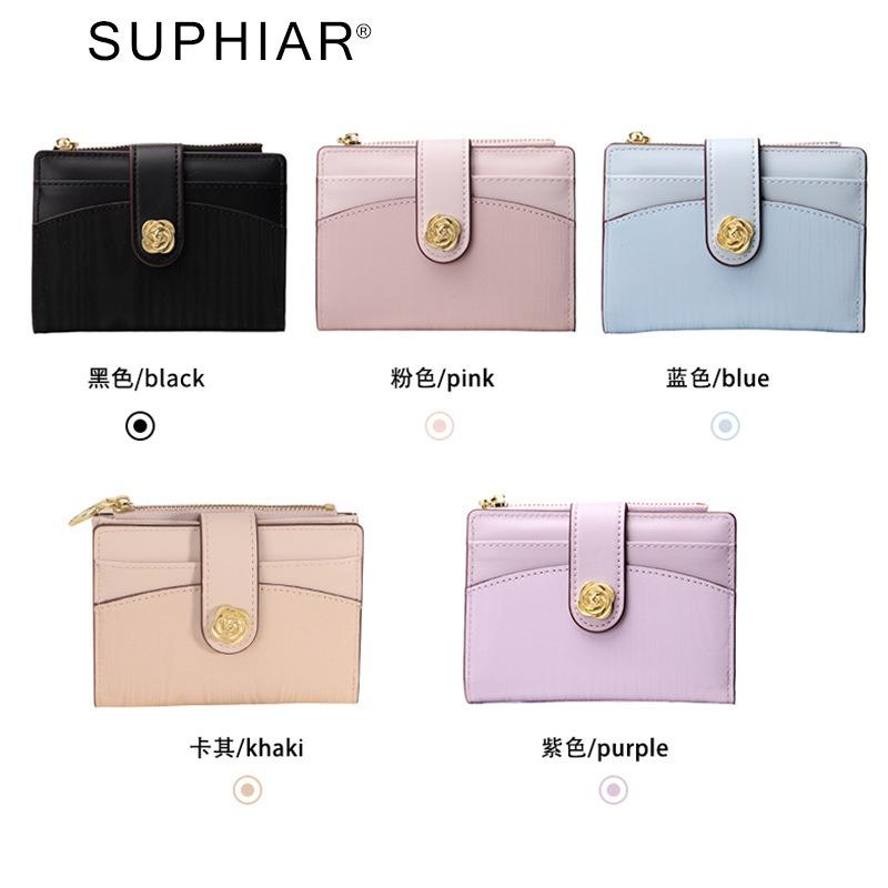 New Gentle Short Women's Card Bag Multi-card Wallet Candy Color Change Bag Student Female Wallet