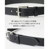 [KOGUMA BELT] Belt, Made in Japan, Genuine Leather, Basic Cowhide, Handmade, Nubuck Leather, Men's/Women's, Genuine Leather Belt, Casual,