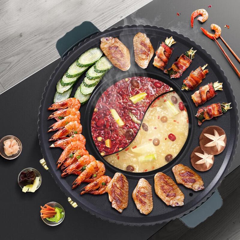 Grătar Electric și Oală Fierbinte Wutuo cu Dublă Utilizare