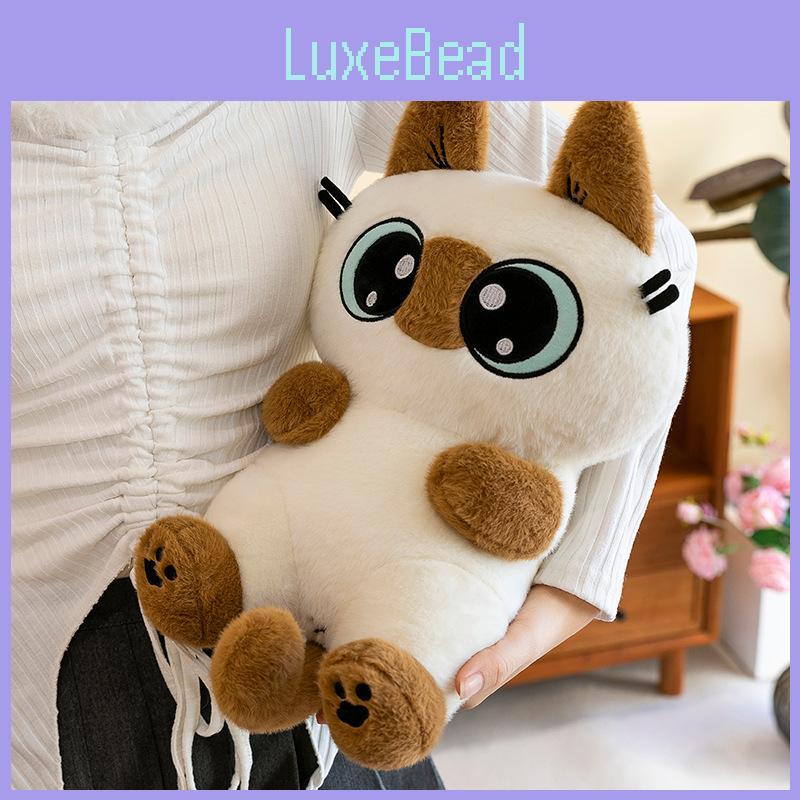 Bean Siamese Small Paste Plush Toy Cute Touch Fish Stand Sit Cat Dolls Gift