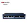 Hikvision 8-Port 100Mbps Unmanaged Network Switch