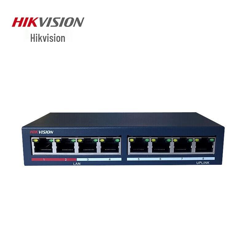 

Hikvision 8-Port 100Mbps Unmanaged Network Switch CN plug (adapter included)