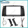 9 Inch Car Radio Fascia For Toyota Allex Corolla (E120) 2000-2007 Android MP5 GPS Player Panel Frame 2 Din Head Unit Dash Cover