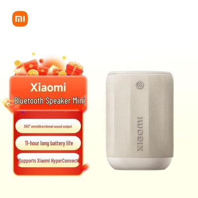Xiaomi Mini Portable Bluetooth Speaker CN Plug (adapter Included)