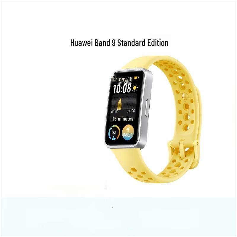 Huawei Band 9 Standard Smart Band (CN version)