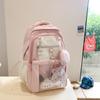 MDNG Cute Large Capacity Student Backpack