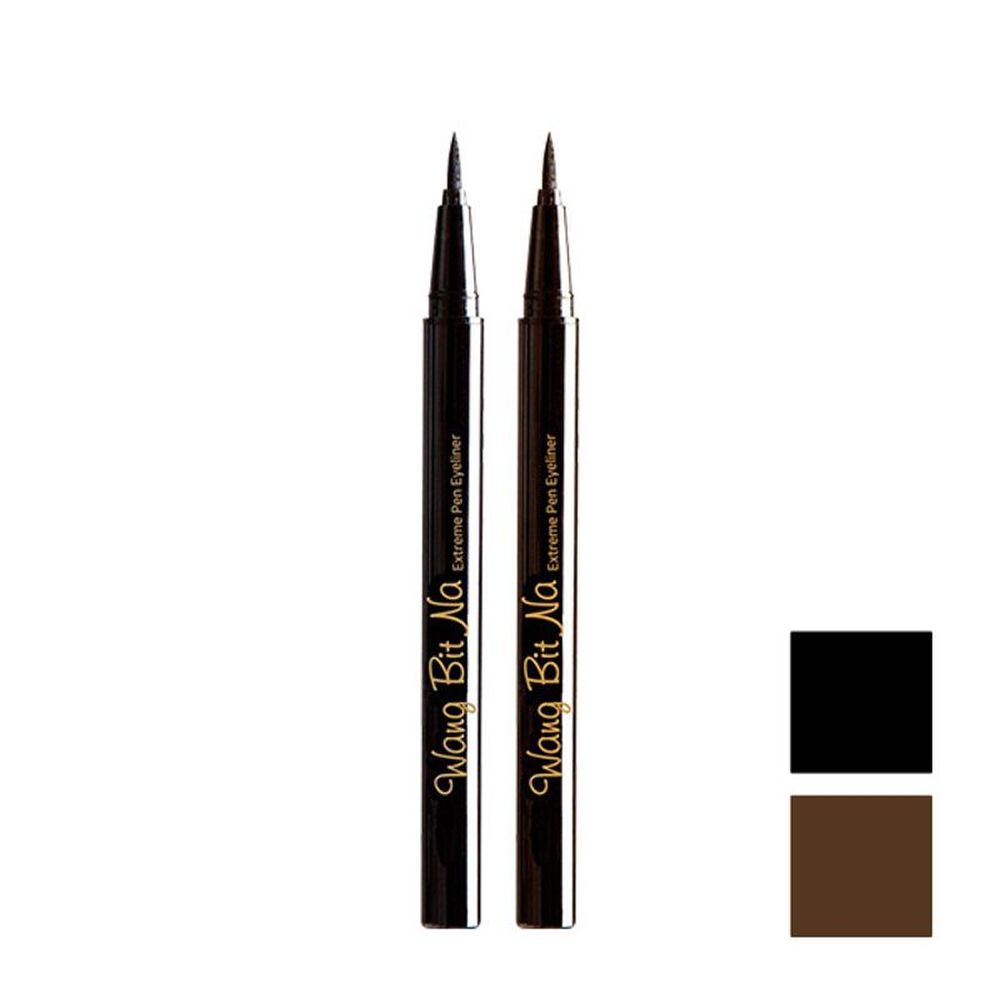 UTHMAX [1+1] Eyeliner Stylo Extrême Super Imperméable Stylo Pinceau