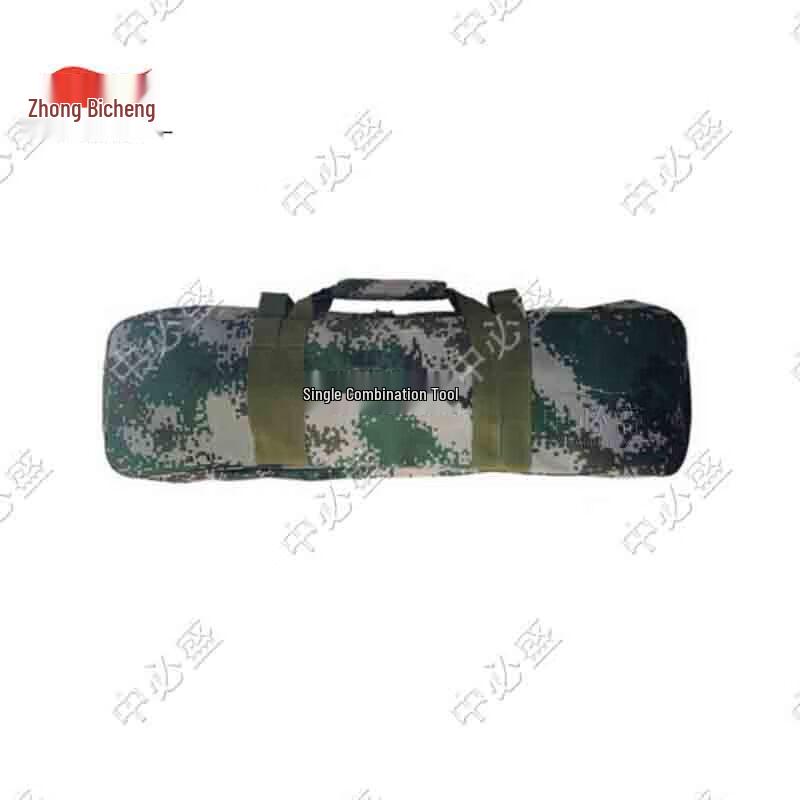 Portable Flood Rescue Tool Kit