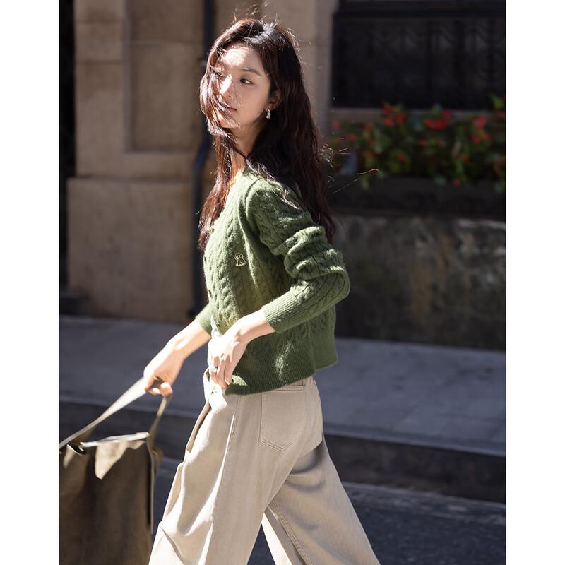 Demana Round Neck Embroidered Knitted Cardigan