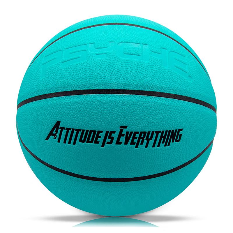 PSYCHE Indoor/Outdoor Training Basketball