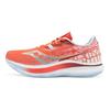 SAUCONY Endorphin Pro 2 Cuero Sintético Placa de Carbono Amortiguación de Carreras Duradero Impermeable Zapatillas de Running de Caña Baja Zapatillas de running Unisex S20687-80