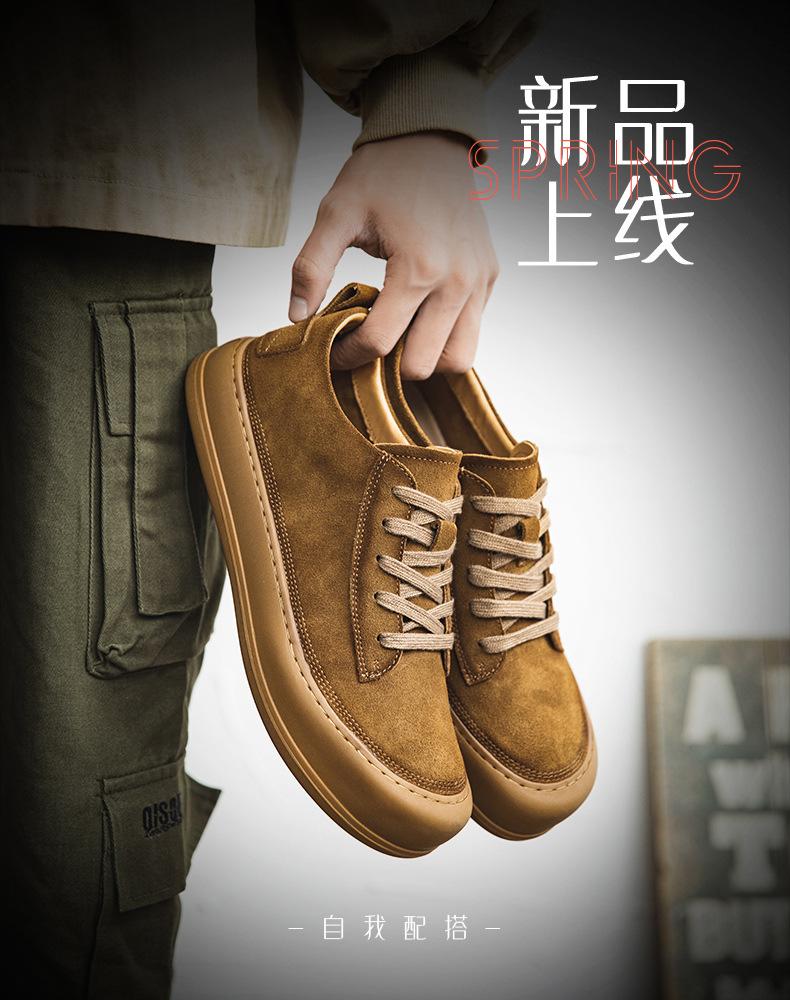 8188 Casual shoes new autumn British retro men's board shoes versatile low-top sports and leisure shoes