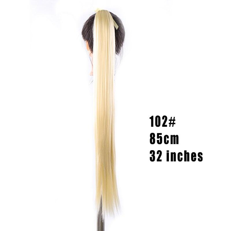 80CM Super Long Straingt Drastring Ponytail Synthetic Hair Extensions Black Brown Pony Tail Heat Resistant Fiber KTB