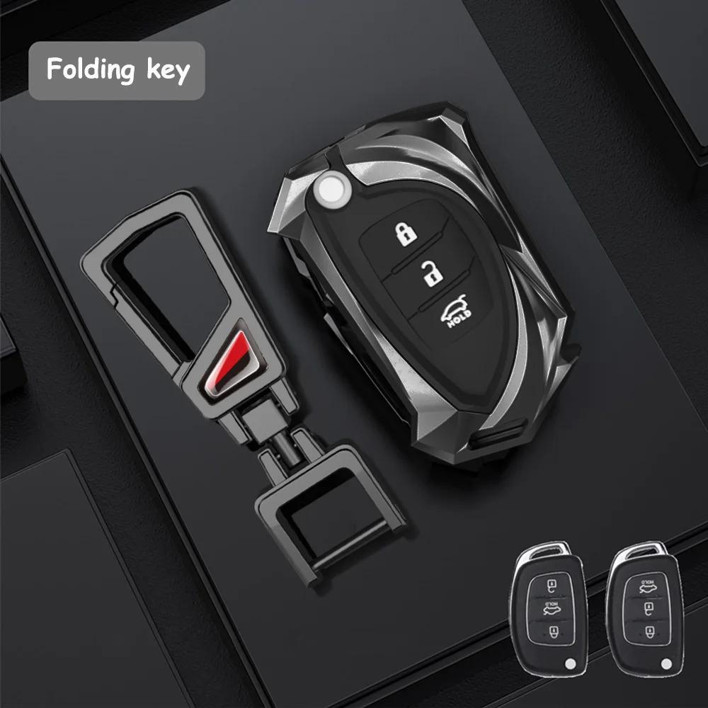 Alloy Car Key Case Cover For Hyundai Hb20 For Santa Fe Ix35 Ix45 For Accent I40 For Solaris Protector Car Accessories Interior