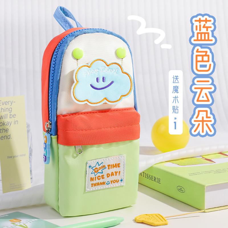 New Small Schoolbag, Star Pencil Bag, Large-capacity Primary School Student Stationery Bag, Pencil Stationery Box, Girl High-value Pencil Bag