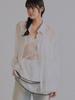 Sorry, Too Much Love Ethereal Sheer Oversized Shirt_White