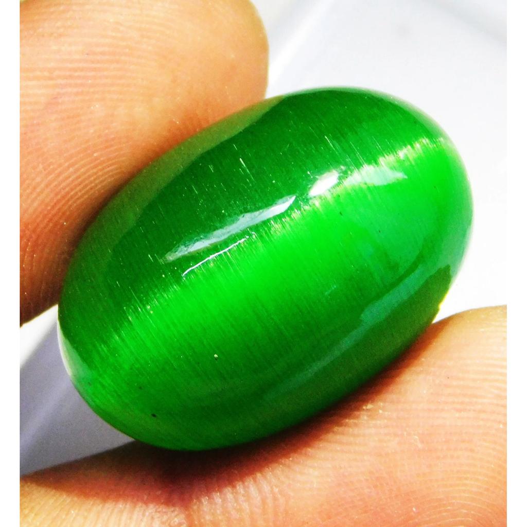 Natural 38.85 Ct Chrysoberyl Green Cats Eye Oval Cabochon Loose Gemstone