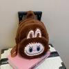 Double Backed Canvas Crossbody, Loose Change Plush Bag, Doll, Children's Backpack