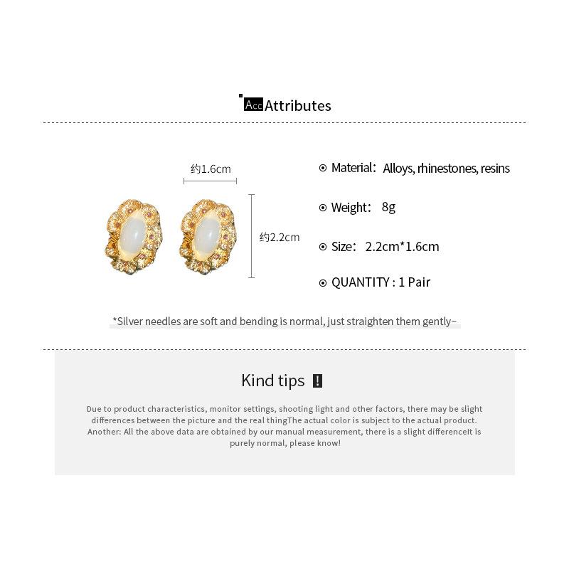 Inlaid Rhinestone Oval Earrings European and American Retro Fashion Stud Earring Temperament Luxury Versatile Wedding Zircon