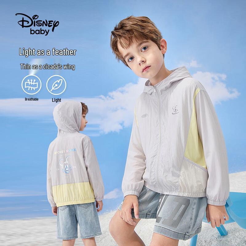 Disney Kids Color-Block Hooded Lightweight Jacket 160