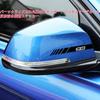 CHAOBA Corolla Cross Auto Car Sticker Never Fade Fashion Color Stripe Car Sticker Waterproof