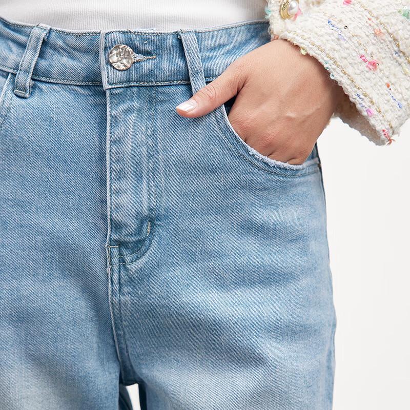 JOY SPEAKER Basic Slim Fit Women's Jeans GD9003