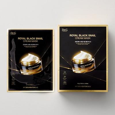 Maschera Viso Crema Lumaca Nera Reale 16g 10P