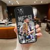 M-messis Phone Case for Samsung Galaxy A11 A12 A13 A15 A52S A53 A55 A56 A70 A71 A72 A73 F06 F16 F56 S10 Plus S10e