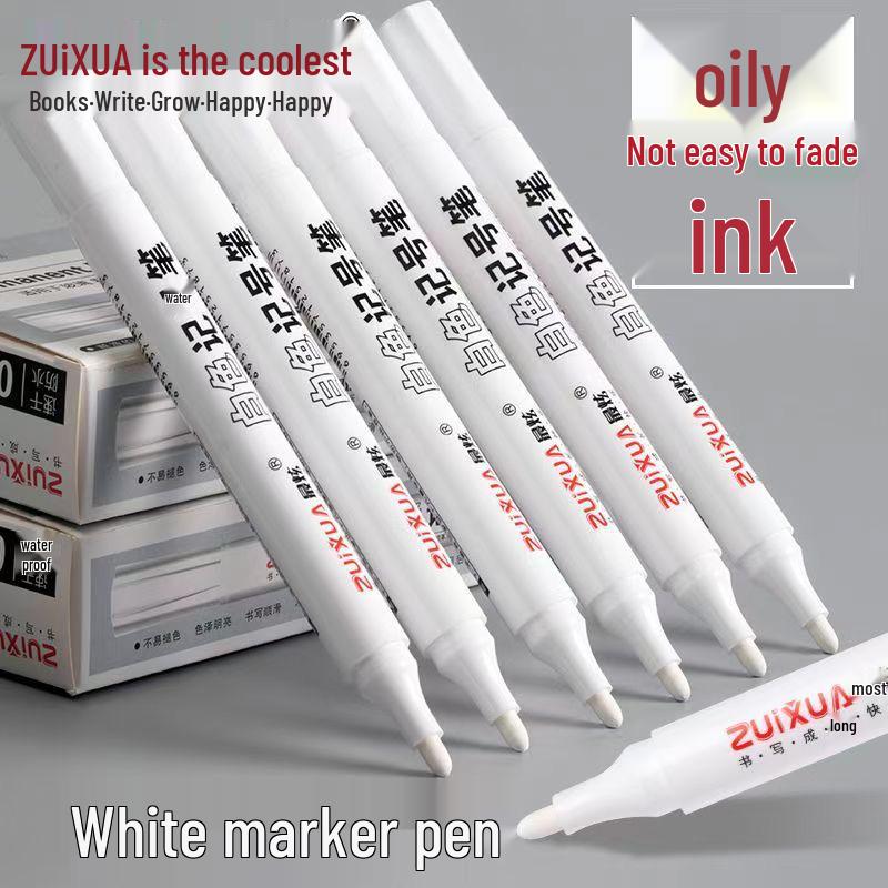 

Quick-Drying Waterproof Oil-Based Dual Tip Marker Pen with Large Capacity and Non-Fading Broad Tip