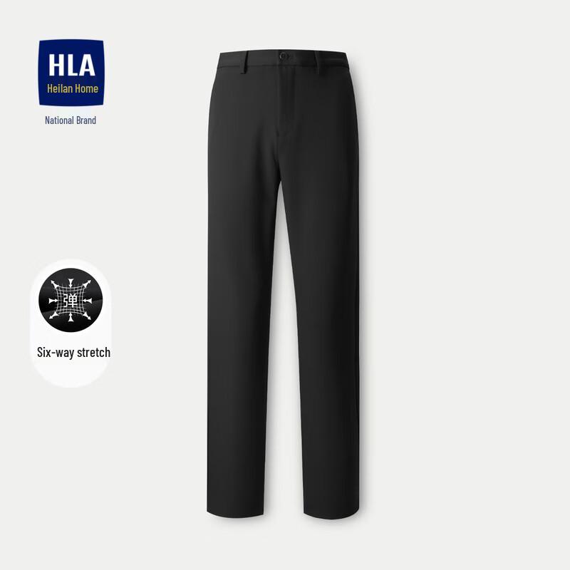 

HLA Men s Six-Dimensional Stretch Straight-Leg Casual Pants 34